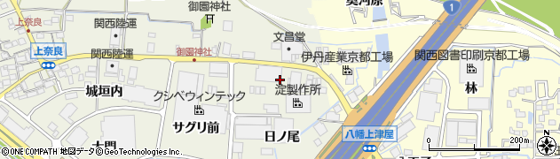 京都府八幡市上奈良（宮ノ東）周辺の地図
