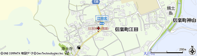 滋賀県甲賀市信楽町江田642周辺の地図