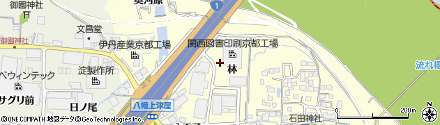 京都府八幡市上津屋林周辺の地図