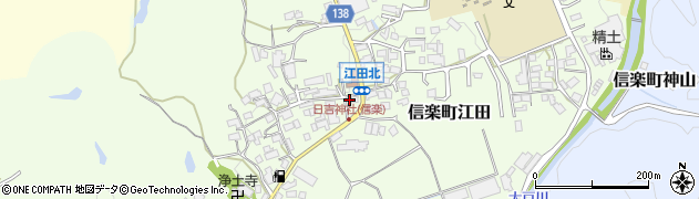 滋賀県甲賀市信楽町江田641周辺の地図