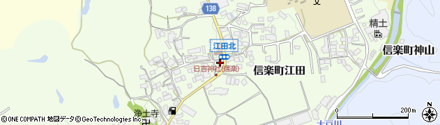 滋賀県甲賀市信楽町江田640周辺の地図