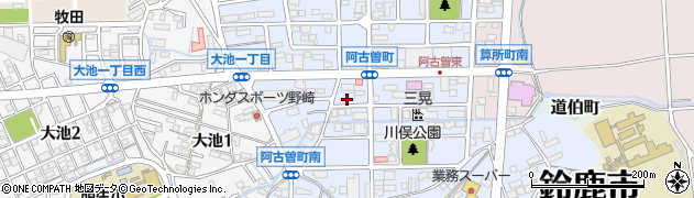 三重県鈴鹿市阿古曽町周辺の地図