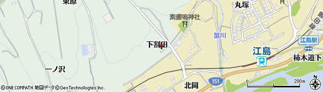 愛知県豊川市上長山町（下割田）周辺の地図