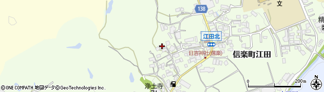 滋賀県甲賀市信楽町江田573周辺の地図