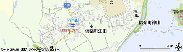 滋賀県甲賀市信楽町江田684周辺の地図