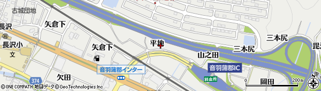 愛知県豊川市長沢町（平地）周辺の地図
