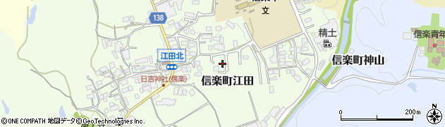 滋賀県甲賀市信楽町江田682周辺の地図