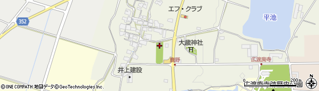 鹿野町公民館周辺の地図