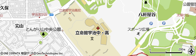 立命館宇治高等学校周辺の地図