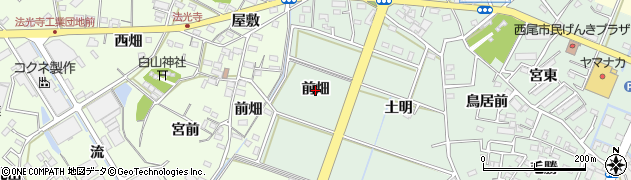 愛知県西尾市下町（前畑）周辺の地図