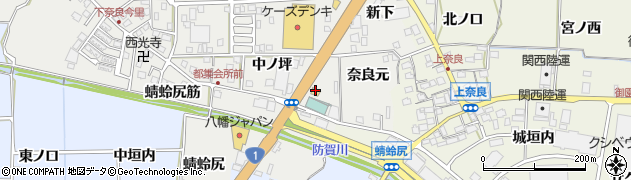 ローソン八幡下奈良店周辺の地図