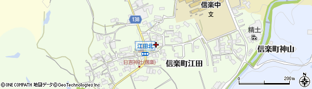 滋賀県甲賀市信楽町江田635周辺の地図