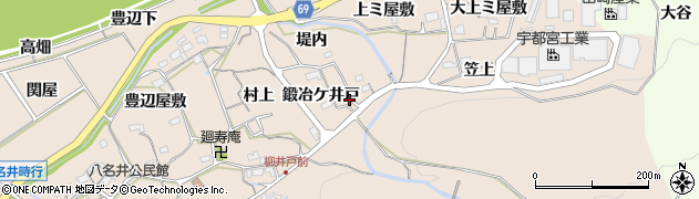 愛知県新城市八名井鍛冶ケ井戸周辺の地図