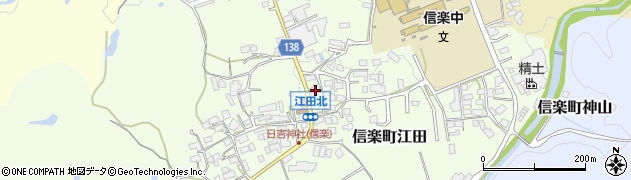 滋賀県甲賀市信楽町江田597周辺の地図