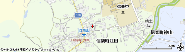 滋賀県甲賀市信楽町江田653周辺の地図
