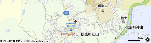 滋賀県甲賀市信楽町江田629周辺の地図