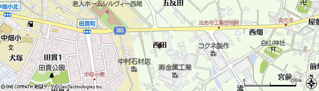 愛知県西尾市法光寺町（西田）周辺の地図