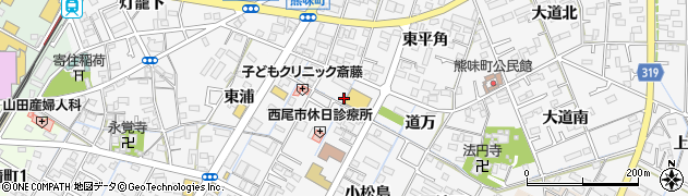 愛知県西尾市熊味町（道万）周辺の地図