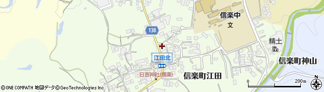 滋賀県甲賀市信楽町江田628周辺の地図