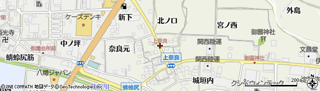 上奈良周辺の地図