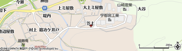 愛知県新城市八名井（笠上）周辺の地図