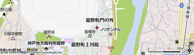 兵庫県たつの市龍野町門の外周辺の地図
