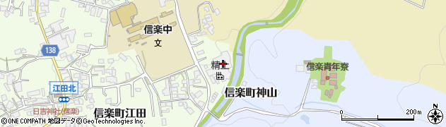 滋賀県甲賀市信楽町江田947周辺の地図