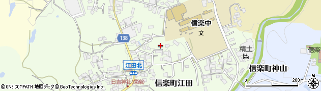 滋賀県甲賀市信楽町江田661周辺の地図