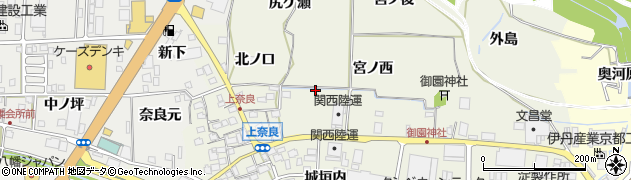 京都府八幡市上奈良（東ノ口）周辺の地図