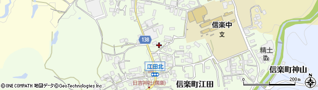 滋賀県甲賀市信楽町江田619周辺の地図
