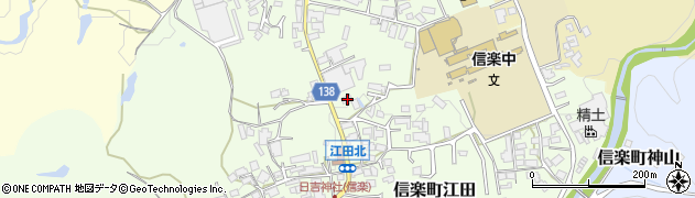滋賀県甲賀市信楽町江田617周辺の地図