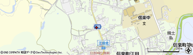 滋賀県甲賀市信楽町江田600周辺の地図