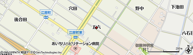 愛知県西尾市江原町（五六）周辺の地図
