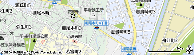 棚尾本町４周辺の地図