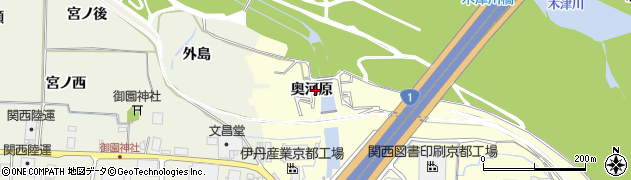 京都府八幡市上津屋（奥河原）周辺の地図