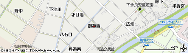 愛知県西尾市下永良町（御墓西）周辺の地図