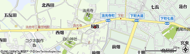 愛知県西尾市法光寺町（屋敷）周辺の地図
