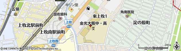 金光大阪高等学校周辺の地図