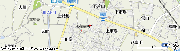愛知県幸田町（額田郡）野場（上片田）周辺の地図