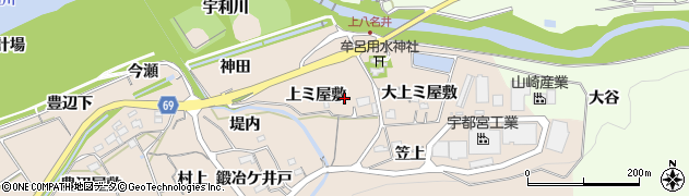 愛知県新城市八名井（上ミ屋敷）周辺の地図