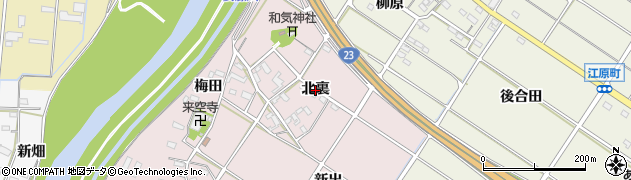 愛知県西尾市和気町（北裏）周辺の地図