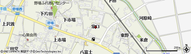 愛知県幸田町（額田郡）野場（常口）周辺の地図