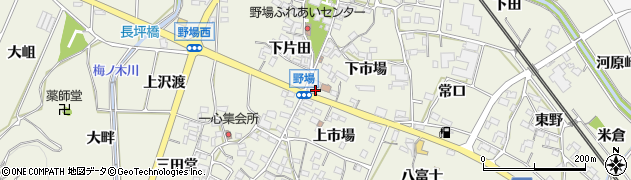愛知県幸田町（額田郡）野場周辺の地図