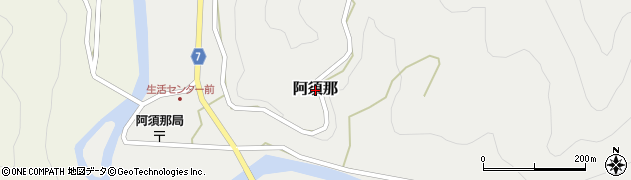島根県邑南町（邑智郡）阿須那周辺の地図