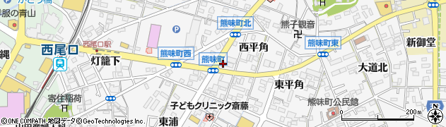 愛知県西尾市熊味町（西平角）周辺の地図