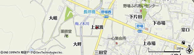 愛知県幸田町（額田郡）野場（上沢渡）周辺の地図