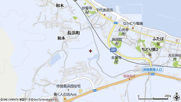 〒697-0063 島根県浜田市長浜町の地図