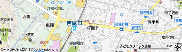 愛知県西尾市寄住町（灯籠下）周辺の地図