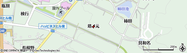 愛知県幸田町（額田郡）大草（塔ノ元）周辺の地図