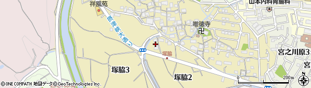 大阪府高槻市塚脇周辺の地図